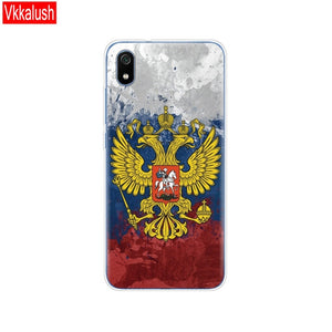 Silicon Shell Bag Case
